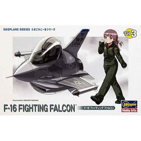 HASEGAWA HAS60103 계란비행기 F-16 FIGHTING FALCON