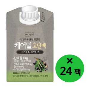 메디푸드 케어밀 고단백 영양보충식 환자식, 24개, 200ml