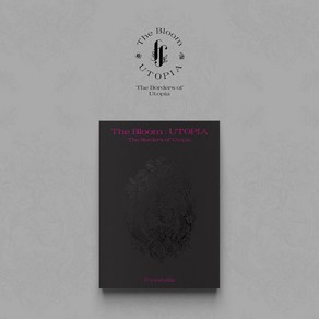 포레스텔라 - The Bloom : UTOPIA The Bodes of Utopia 포스터 없음, 1CD