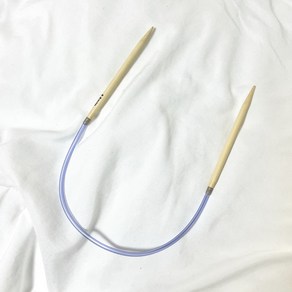 대바늘 5.5mm (40cm 짧은 줄) 모자 장갑 워머 뜨기 좋은 바늘, 1개