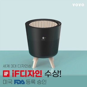 [리뷰이벤트/FDA등록] 보보이문센 M-002B iF디자인상 수상 소형 원룸공기청정기 편백나무필터 블랙, M-002B+13H헤파필터(M-002F)