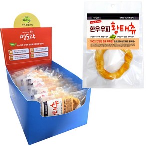 멍도락 터키힘줄링 오리지널 칠면조힘줄 국내수제간식 강아지껌 터키츄, 25개, 12g, 황태츄