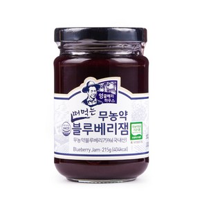 엉클베리하우스 친환경 무농약 떠먹는 블루베리잼, 1개, 220g