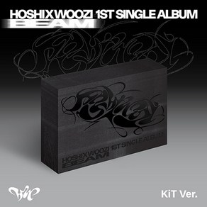 [KiT Ve.] 호시 우지 싱글 1집 키트 BEAM / SEVENTEEN / 아웃박스+키트+볼체인+타이틀&크레딧카드+엽서+포토카드16종+셀카포토카드2종