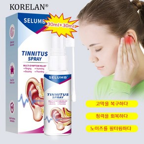 1+1이명 완화 스프레이 개선 난청 케 세척 가려움증 막힘 부기 케어, 4개, 30ml