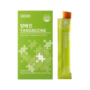 [공식] 아르채움 양베진 양배추 젤리 즙 꾸지뽕 스틱, 1박스, 280g