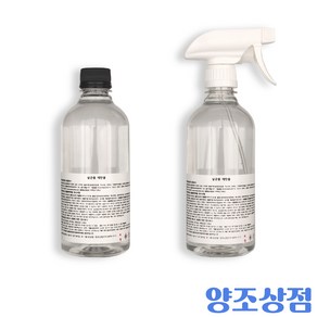 식품용 에탄올 알코올 소독용 살균용 75%, 선택4 에탄올 리필1개, 1개, 500ml