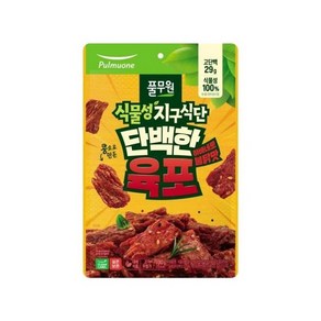 풀무원 [식물성지구식단] 단백한 육포 하바네로불닭맛, 100g, 1개