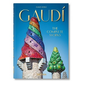 가우디 책 Gaudí. The Complete Woks. 40th Ed 타셴 TASCHEN