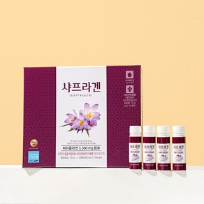 샤프라겐 마시는 콜라겐