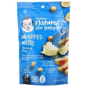 거버 Whipped Melts 바나나 배 크롤러 10개월+ 28g, 1개