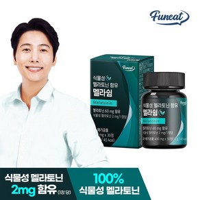 퍼니트 식물성 멜라토닌 함유 멜라쉼 영양제 12g, 30정, 1개