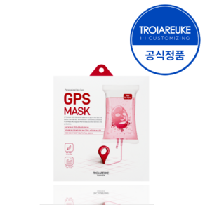 [트로이아르케 본사 정품] GPS 마스크 레드 디-에이징, GPS마스크 1매입(나의 피부를 위한 단 하루의 시간), 1개, 1개입