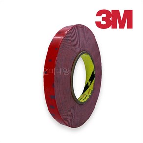 3M 강력 양면테이프 11MX폭 그레이 9012, 20mm