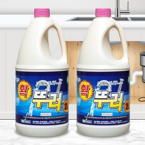 유안 뚜러펑 2L x 2개 싱크대 배수구 클리너