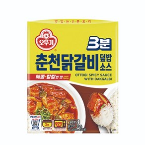 오뚜기3분 춘천닭갈비 덮밥소스, 150g, 5개