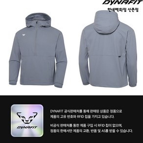 다이나핏 (정가 169000원) 네오 피스테 2.0 세미오버핏 아노락 자켓 YUU23125B1블루