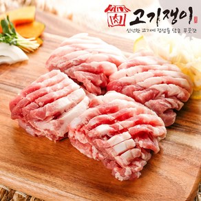 칼집 삼겹살 500g 소포장 진공 포장 고기쟁이, 칼집삼겹살(500g), 1개