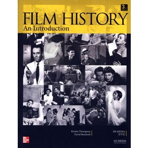 세계영화사(Film History):An Introduction