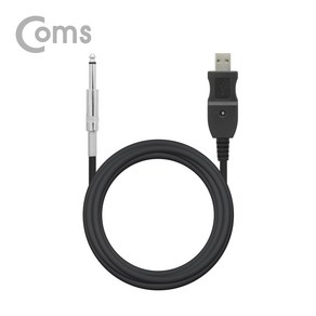 Coms USB 컨버터 마이크 헤드폰 3M 모노 6.3 BT343