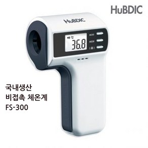 휴비딕 써모파인더 비접촉식 적외선 체온계 FS-300