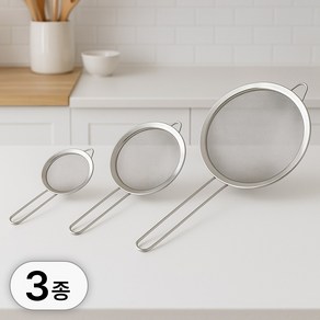 투데이리빙 3종 세트 스텐 핸들 채망 튀김 거름망 고운 손잡이 체망 고리형 건지기 건지기망, 3개