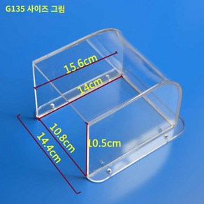 야외 도어락 인터폰 초인종 아크릴 방수 먼지 커버 케이스 조명 스위치, 1개