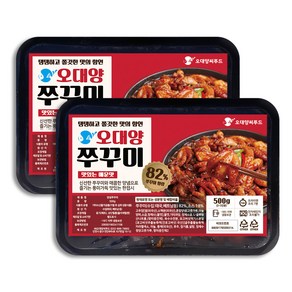 [2팩] 양념쭈꾸미 500g 오대양씨푸드 맛있게 매운맛, 2개