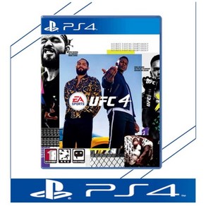 중고품 플스4 UFC4 정식발매 한글판 PS4 플레이스테이션4 PLAYSTATION4