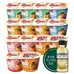 CJ 햇반 컵반 BIG 컵밥 5종 7개 (스팸마요+치킨마요+스팸김치+김치날치알밥+치즈닭갈비)-리스테린증정, 2세트, 263g