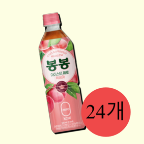 대용량 봉봉 아이스티제로 복숭아_1박스 대량 음료 간식, 24개, 500ml