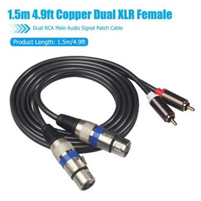 1.5m/4.9ft 듀얼 XLR 수-듀얼 RCA 수 알루미늄 합금 쉘 아연 캐논 헤드 오디오 마이크 케이블 어댑터 와이어, [01]B