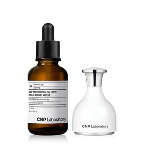 CNP 프로페셔널 솔루션 비타-C 에너지 앰플 기획세트, 50ml, 1개