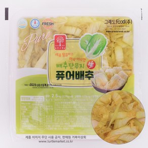 [거북이상회] 배추 단무지 대용량 그래도푸드 만능 피클 장아찌, 1개, 2.5kg
