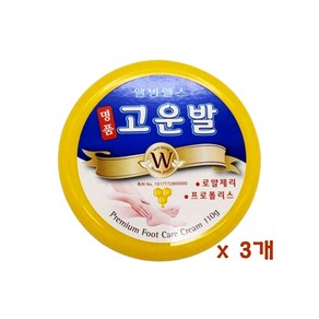 고운발 웰빙헬스팜 명품 크림, 110g, 3개