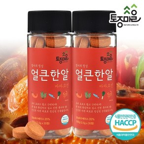 [토종마을] HACCP인증 마마코인 얼큰한알 30코인 (3.5g x 30정), 105g, 2개