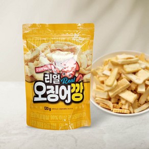 리얼 오징어깡 마른 맥주 안주 주전부리 조미, 5개, 120g