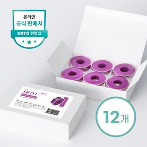 [로켓] 자극없는 실리콘겔 반창고 SRTO, 2세트