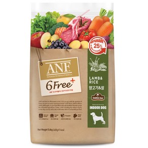 ANF 6FREE PLUS 양고기쌀 5.6kg 강아지사료