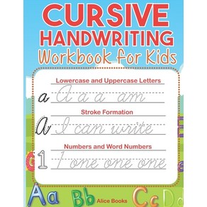 (영문도서) Cusive Handwiting Wokbook fo Kids: ABC Cusive Witing Pactice Book to Lean Alphabet Le... Papeback, Independently Published, English, 9798719301440