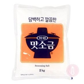 푸드올마켓_ 대상 미원 맛소금 2kg