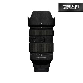 [코엠스킨] 삼양 35-150 F2.8 FE 소니 마운트 렌즈 스크래치 보호 필름, 1개, 노르딕 블랙
