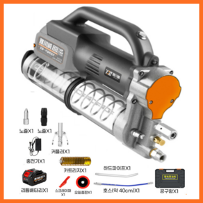 보위드 자동 구리스주입기 구리스건 오일주입기 구리스펌프 에어구리스건 전동구리스건 자동주입기, 1개, 본품 + 배터리1개
