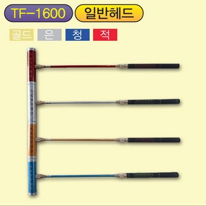 삼오 게이트볼스틱 일반헤드 TF-1600 (가방 포함), 레드, 1개