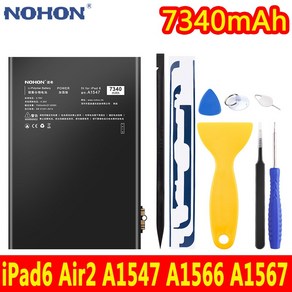 NOHON 자가수리 태블릿 배터리 iPad6 Air2 A1547 A1566 A1567 노혼 교체 실제 용량 배터리 7340mAh