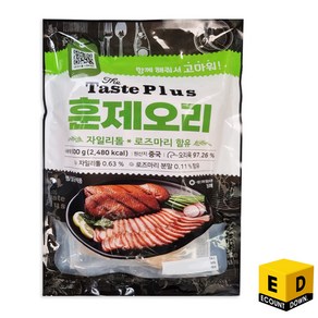 냉동 훈제오리 완포 800g 슬라이스 업소용, 1개