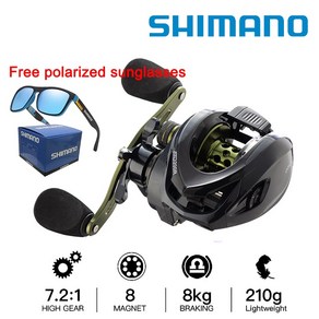 Shimano 낚시 릴 8 kg 최대 드래그 캐스팅 릴 세라믹 라인 아울렛 트 캐스팅 릴 실드 기어 바닷물 릴 낚시, 2.오른손, 보여진 바와 같이, 1개