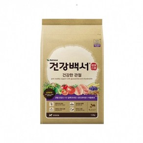 건강백서 건강한 관절 강아지 사료 1.2kg, 1개, 300g