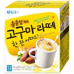 담터 고구마 라떼, 18g, 1개입, 36개