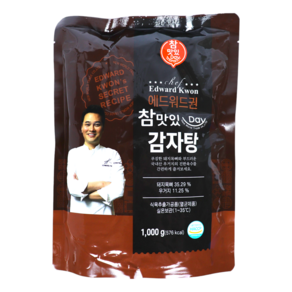 에드워드권 참맛있Day 감자탕, 1kg, 8개